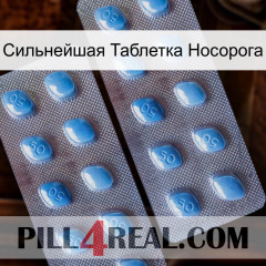 Сильнейшая Таблетка Носорога viagra4